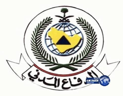 مدني الشمالية يدعوا المواطنين والمقيمين الى الابتعاد عن مجاري الاودية