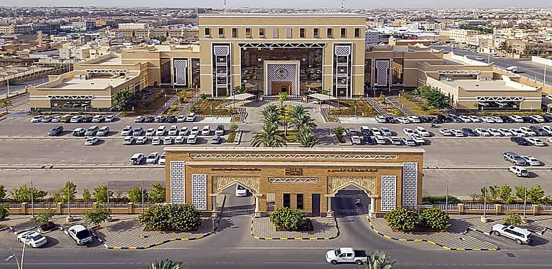 أمانة القصيم تطرح 54 فرصة استثمارية بالبكيرية