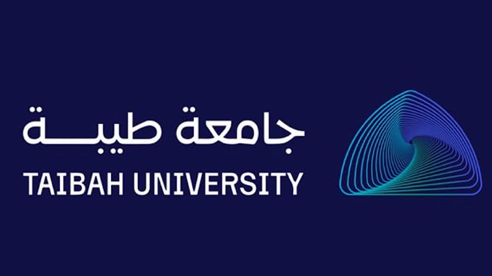 جامعة طيبة تعلن عن فرص تدريس بالساعات للفصل الثاني