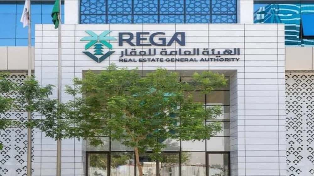 WhatsApp Image 2026-01-17 at 2.29.02 PM (1).jpeg