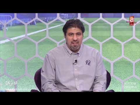 مذيع كويتي : اتمنى للهلال بلنتي من غير الـ VAR