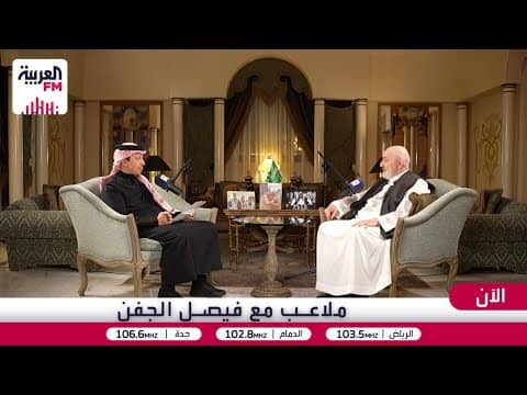 الكرة السعودية بعيون الأمير خالد بن طلال