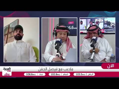 سامي الجابر
