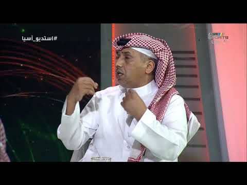 فيصل أبوثنين وحديث عن هدف غوميز أمام الفيحاء