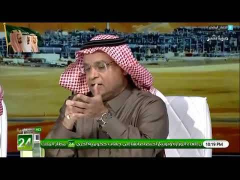 الصرامي : فوزالهلال بـ 9 أهداف دون ان يسجل لاعب سعودي مشكلة