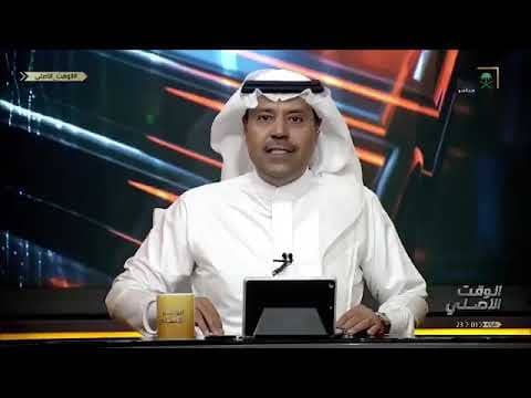 تعليق طريف لسلمان المطيويع بعد هدف البرازيل القاتل ضد الارجنتين
