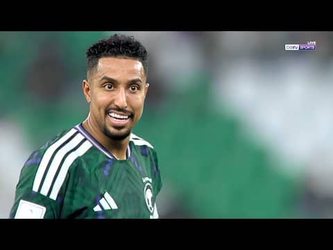 كأس العرب 2025