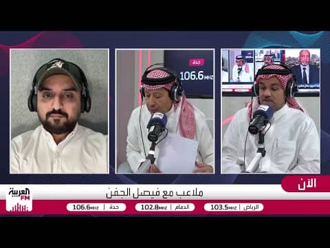 لاعب المنتخب السعودي صالح أبو الشامات