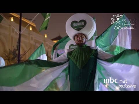 شاهد .. جدة .. مسيرة و احتفال بيوم الوطن