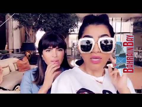 شاهد .. ‏ردة فعل بثينة الرئيسي وغدير السبتي بعد اول زيارة للبحرين