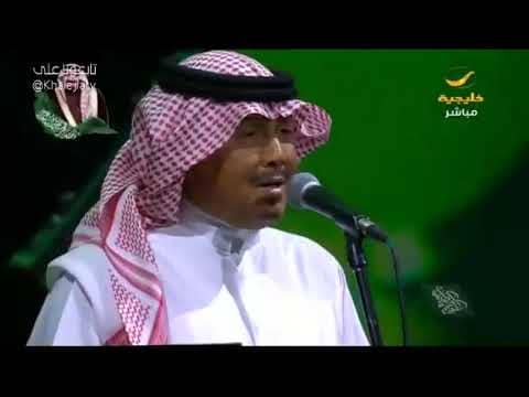 شاهد .. تفاعل غير مسبوق من الجمهور مع فنان العرب محمد عبده