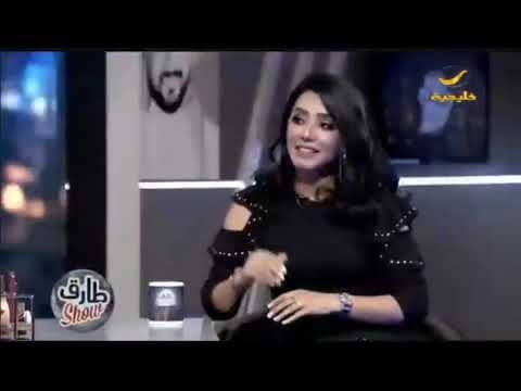 طارق الحربي وحديث مع الفنانة مروة سالم عن أغنية " تحت السدرة "