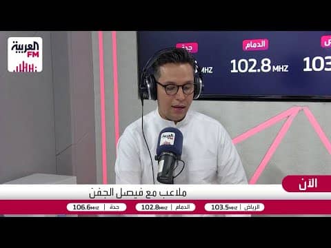 هل حمد المالك هو خليفة فهد بن نافل لرئاسة نادي الهلال