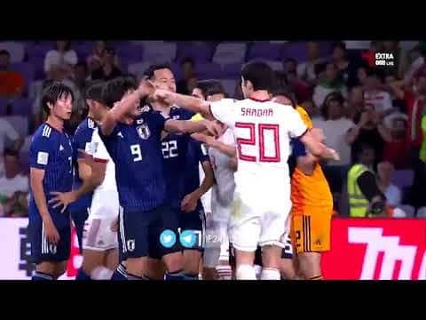 قذارة لاعبي منتخب ايران في مباراة اليابان