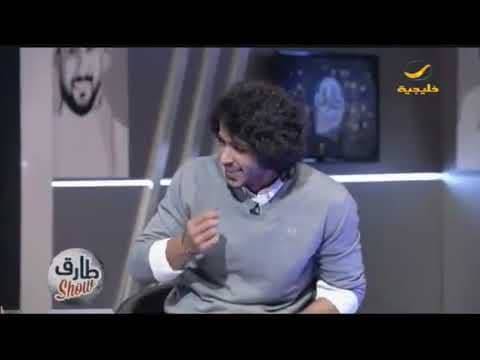 إبراهيم البكيري يحرج طارق الحربي في بداية اللقاء بمفاجأة