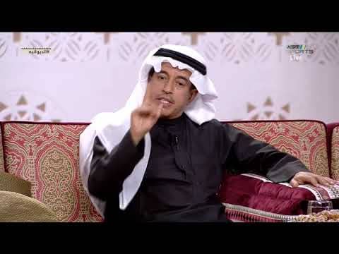 عبدالكريم الزامل : استمرار اتحاد القدم لنهاية الموسم كارثة