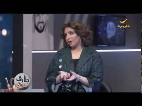حلا نورة لطارق الحربي : أنا سعودية من مواليد الكويت