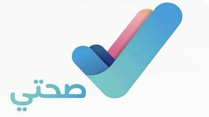 " فايزر" تحدد مدة فعالية لقاحها المضاد لكورونا بعد تلقي الجرعة الثانية