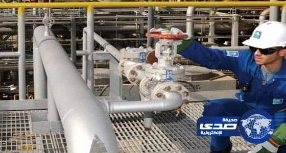 تنبيه من « البنوك » للعملاء بشأن اكتتاب أرامكو 