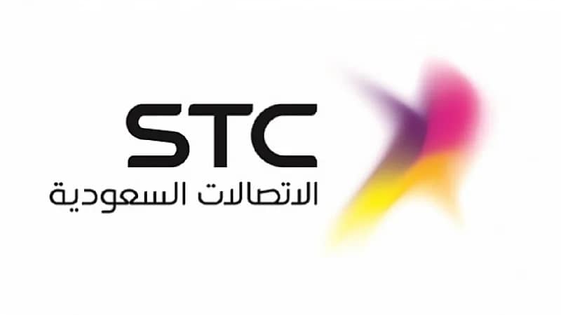 شركة "STC" توفر وظائف ١٤ وظيفة شاغرة بالرياض