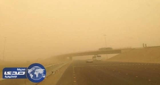 أتربة وغبار على جدة ومكة والطرق السريعة.. و«الأرصاد» تناشد الجميع توخي الحذر