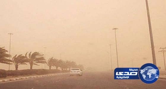 الأرصاد: توقعات بهطول أمطار رعدية مصحوبة برياح نشطة بعدة مناطق