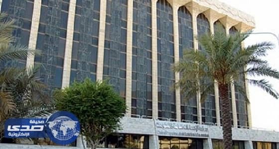 الهيئة العامة للإحصاء: انخفاض الرقم القياسي لتكلفة المعيشة لشهر أكتوبر 2017