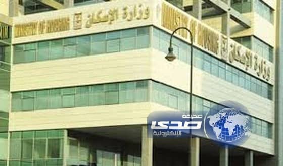 البدء بتوزيع وحدات الإسكان الجاهزة بجازان غداً الثلاثاء