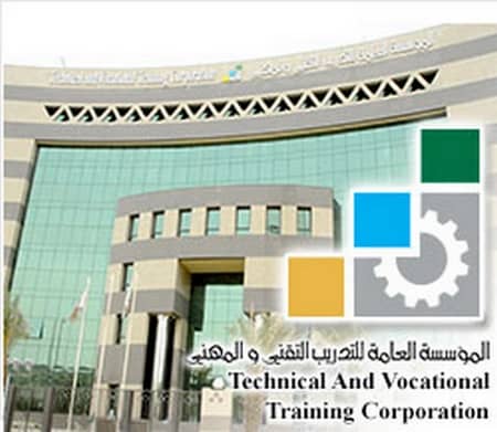 تقنية حائل تعلن فتح القبول للفصل التدريبي الثالث