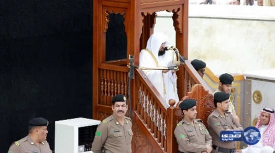 خطبتا الجمعة من المسجد الحرام والمسجد النبوي 