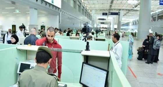 " الجوازات " توفر عربات متنقلة لتقديم الخدمات للحجاج بالمشاعر