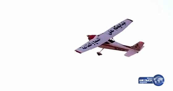  بالفيديو:طيارون يبايعون خادم الحرمين الشريفين في سماء الرياض