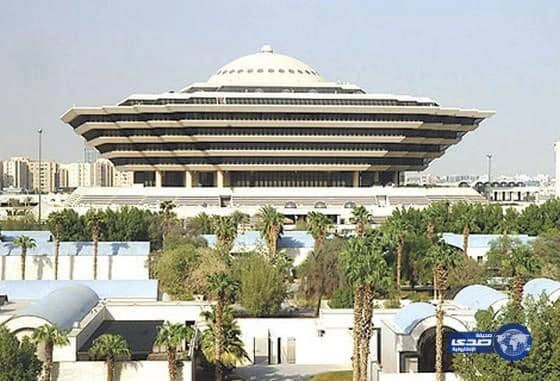 أسماء المقبولين في وظائف القوات الخاصة للأمن والحماية