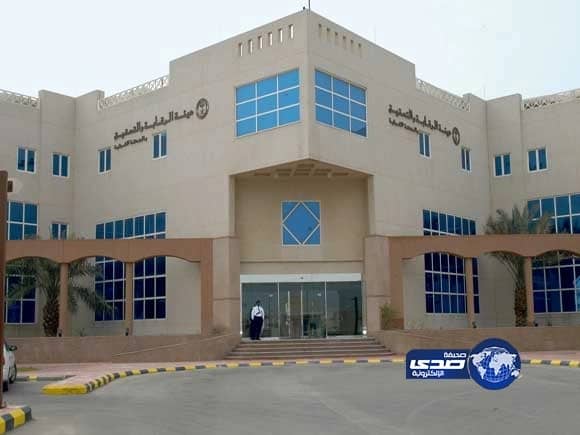 موظفون في "صحة تبوك"  يتقاضون رواتبهم رغم تغيبهم عن العمل منذ سنوات