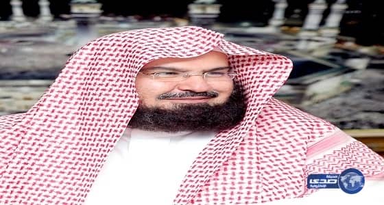 "السديس " يطمئن على صحة شيخ المؤذنين