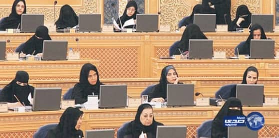 عضوتان في"الشورى" تطالبان بالاستعانة بالمرأة في جهاز "الهيئة"