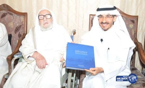 القاضي يرصد هجرة النبي صلى الله عليه وسلم بنظام الرصد العالمي (GPS)‎))