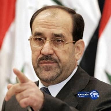 المالكي: علاقتنا مع المملكة أكبر من النفط ولا نطمع في أراضيها