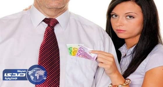 " المال " السبب الرئيسي للخلافات الزوجية