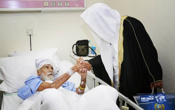 بالصور:خادم الحرمين الشريفين يفتتح أعمال القمة الرابعة للدول العربية ودول أمريكا الجنوبية