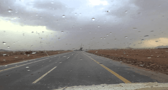 " الأرصاد " و " مدني الطائف " ينبهان من هطول أمطار رعدية