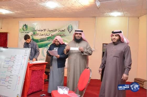 بالصور:إجراء قرعة مسابقة الدوري الثقافي الثاني بصوير‎ 