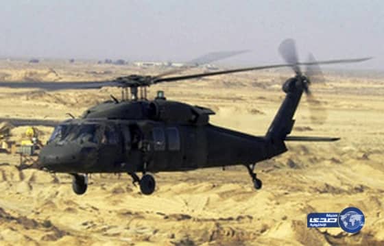  مصدر مسؤول بوزارة الدفاع : ارتطام طائرة عمودية بالأرض أثناء التدريب ووفاة طاقمها