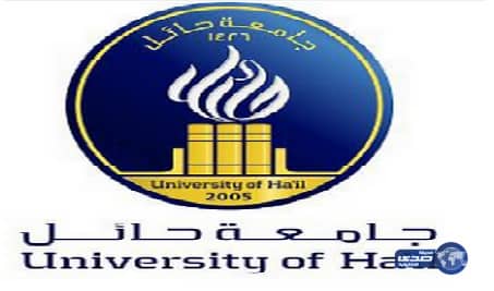 كلية الصيدلة تحذر من مستحضرات “حب الشباب” لتلافي تشوه الأجنة 