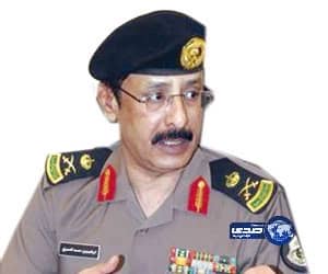 قرار من وزارة الداخلية بتعيين الحمزي مديراً عاماً للإدارة السجون بالمملكة