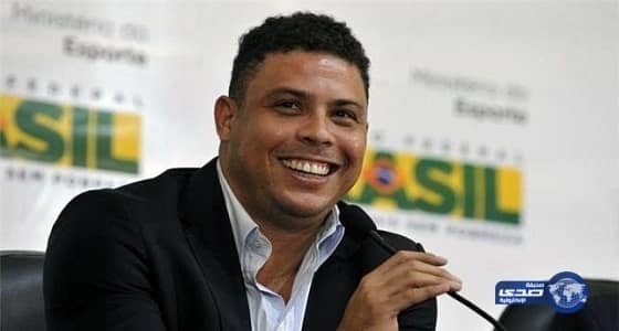 رونالدو ينتظر وصول توأم