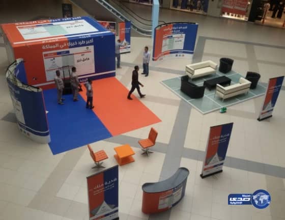 البريد يستعد لتدشين النسخة الثانية لأكبر طرد خيري 