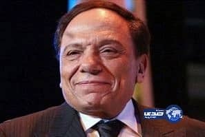 صورة تثير غضب جمهور عادل امام !