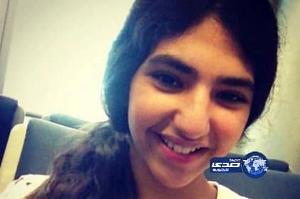 ابنة "فضل شاكر" تنشر صورتها وتقول : بابا بخير 