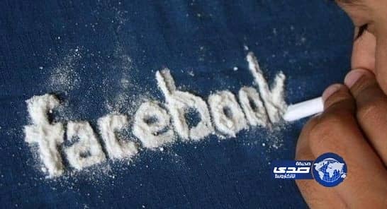 احذر.. ثغرة في " فيسبوك " تعرضك للاحتيال